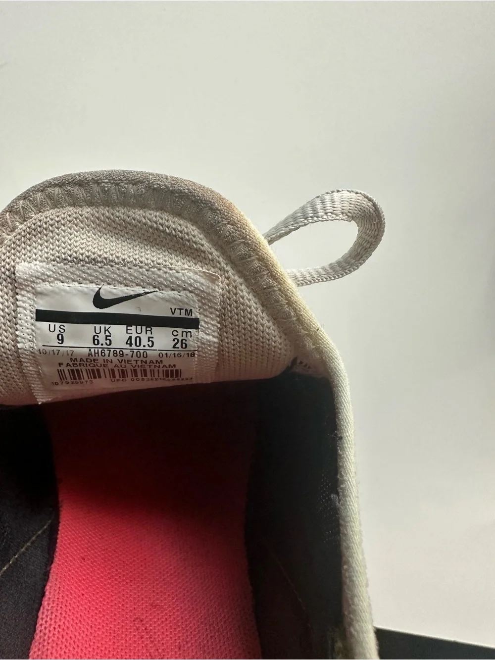 Women’s Nike Air Max 270